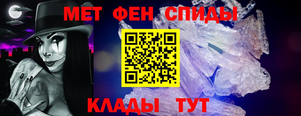 Алапаевск  АМФ  Вход с VPN  АМФ VHQ 