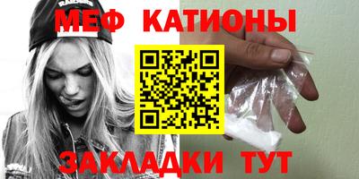 круглые Малоярославец