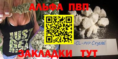 кокаин перу Мариинск