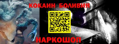 МДМА Малгобек