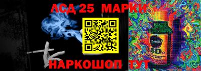 МДМА Малгобек
