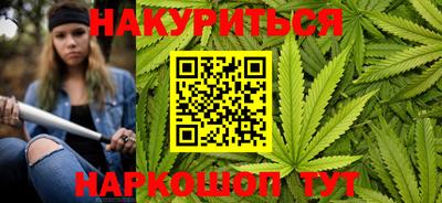 МДМА Малгобек
