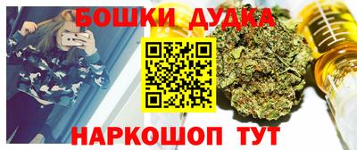 кокаин перу Мариинск