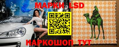 круглые Малоярославец