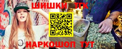 МДМА Малгобек