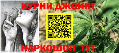 кокаин перу Мариинск