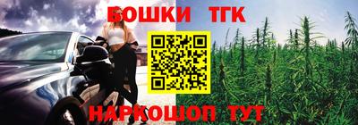 кокаин перу Мариинск