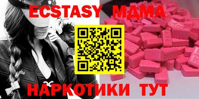 круглые Малоярославец