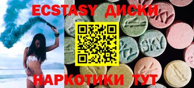 кокаин перу Мариинск