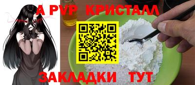 круглые Малоярославец