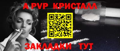 круглые Малоярославец