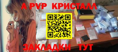 круглые Малоярославец