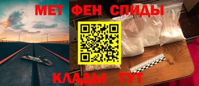 кокаин перу Мариинск