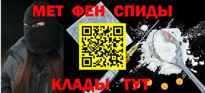 кокаин перу Мариинск
