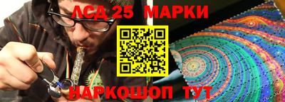круглые Малоярославец