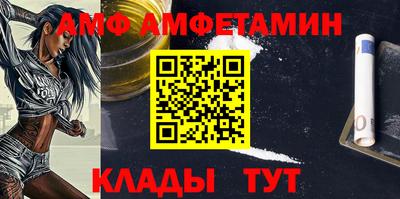 кокаин перу Мариинск