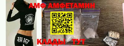 МДМА Малгобек