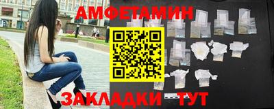 МДМА Малгобек