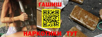кокаин перу Мариинск