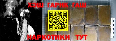 МДМА Малгобек