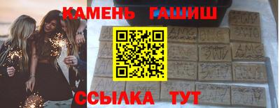 круглые Малоярославец