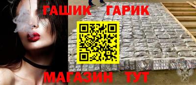 круглые Малоярославец