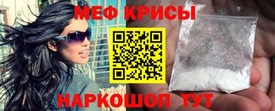 круглые Малоярославец