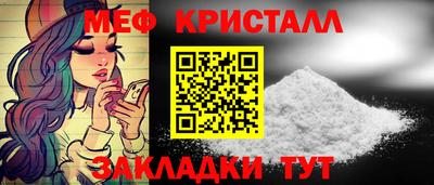 кокаин перу Мариинск