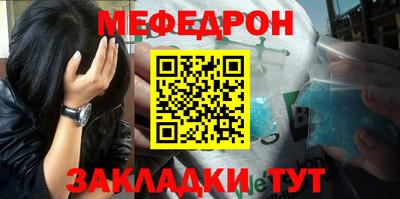 МДМА Малгобек