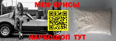круглые Малоярославец
