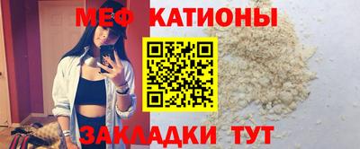 круглые Малоярославец