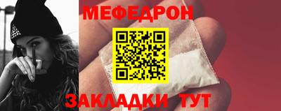 МДМА Малгобек