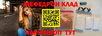 круглые Малоярославец
