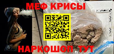 круглые Малоярославец